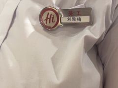 -海底捞火锅(青山湖万达夜宵主题店)