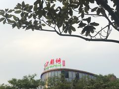 -老海陵·泰州菜(图书馆店)