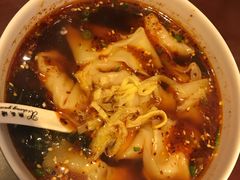 红汤辣馄饨-熙盛源(复兴路店)