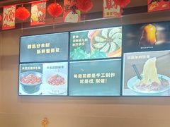 -煜丰汴京烤鸭(福彩路店)