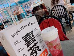 门面-喜茶(广州天汇igc店)