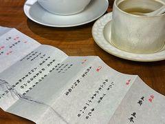 -王府茶楼茶宴·创意菜(朝阳公园店)