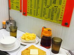 -澳洲牛奶公司(佐敦店)