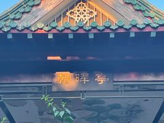 -山东师范大学(千佛山校区)