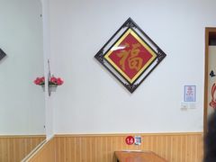 -如意香辣鸡架(总店)