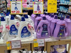 -AEON永旺(东方宝泰店)