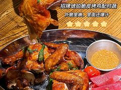 -祖母的魔法厨房(爱琴海黑金店)