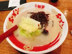 -豚王拉面(澳门银河店)