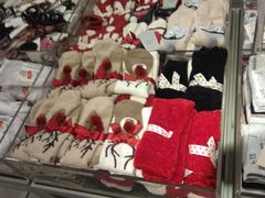 -H&M(鹏欣水游城店)