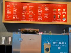 -星巴克(长沙乐和城门店)