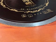 -楚湘苑(商品街大道店)