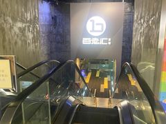 -中影国际影城(东方新天地CINITY店)