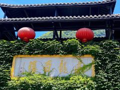 -藏龙百瀑风景区