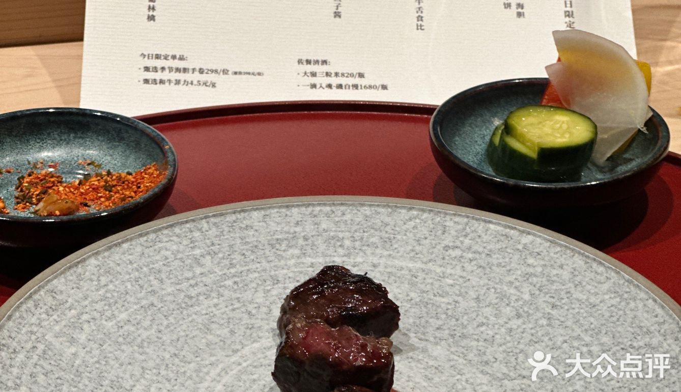 这到底是烤肉店还是艺术展[加油]