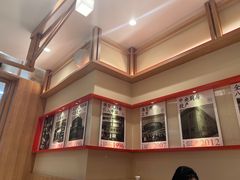 -味千拉面(又一城店)