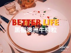 -金轩中餐厅 Jin Xuan(浦东丽思卡尔顿酒店)