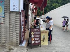 -广州素食学校·素猫豆腐(长洲码头店)
