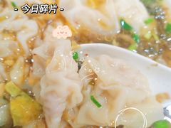 -双燕楼(韶山路店)