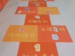 -VT101维多利广场
