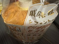 -山崎面包(百联世纪店)