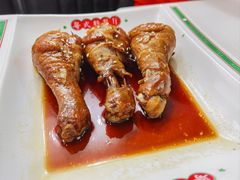 -粤拭轩·广东味道(驷马桥店)