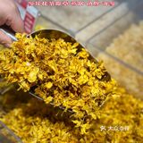 买燕窝、海参，养生滋补，就来百年九珍堂～