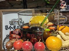-并州大牌档之醉轻尘