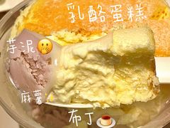 -喜茶(振华商厦店)