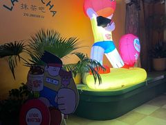 -La Maison 夜来香(进贤路店)