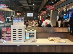 -丰茂烤串(公园店)
