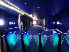 -SFC上影影城(港汇永华IMAX激光店)