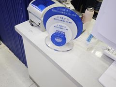 -八喜冰淇淋蛋糕(黄村店)