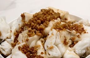 Raoping Steamed Rice Noodle Roll