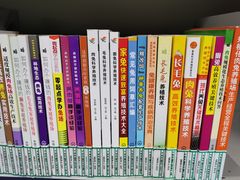 -苏州图书馆(人民路总馆)