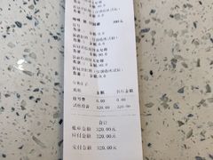 -半岛宠物医院24小时·内窥镜·牙科·碎石中心(府城大道店)