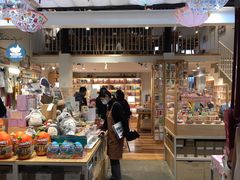 -猫的天空之城概念书店(苏州平江店)