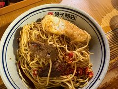 -矮子粉店1985·长沙米粉(湘春路店)
