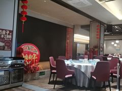 -董家大院·京味家常菜(朝丰家园店)