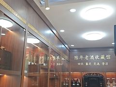 -回收名酒洋酒烟酒冬虫夏草礼品(上海总店)