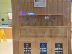 -瑞虹新天地月亮湾