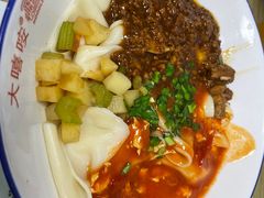 -大嘻咹biangbiang面(历史博物馆店)