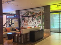 -长白山万达锦华套房酒店