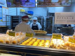 面包甜点陈列柜-鲍师傅糕点(江苏路店)