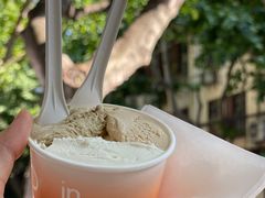 开心果Pistachio-Dip in Gelato(富民路店)