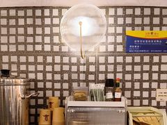 -OUR Bakery(国贸商城店)