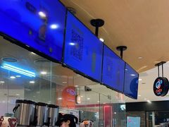 -CoCo都可(新我格广场店)