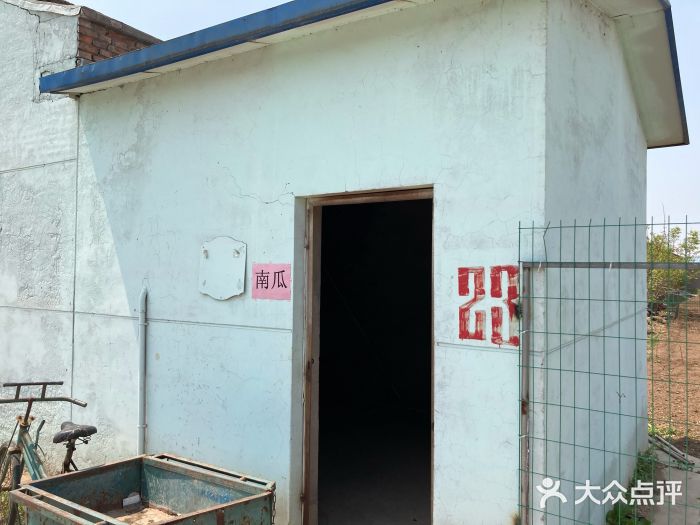 万源龙顺度假庄园生态观光园图片