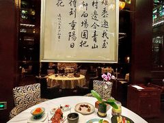 -明阁 Ming Court(广州朗豪酒店)