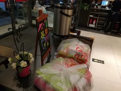 -必胜客(滨江店)