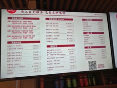 -0791老南昌米粉(金虹桥商场店)